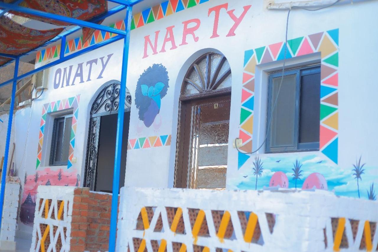 Onaty Narty Guest House Aswan Zewnętrze zdjęcie